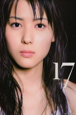 逍遥都市