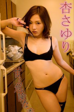 梦里寻她千百度